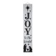 Glitzhome 42"H Lighted Wooden Nativity "JOY to the world" Porch Sign Board