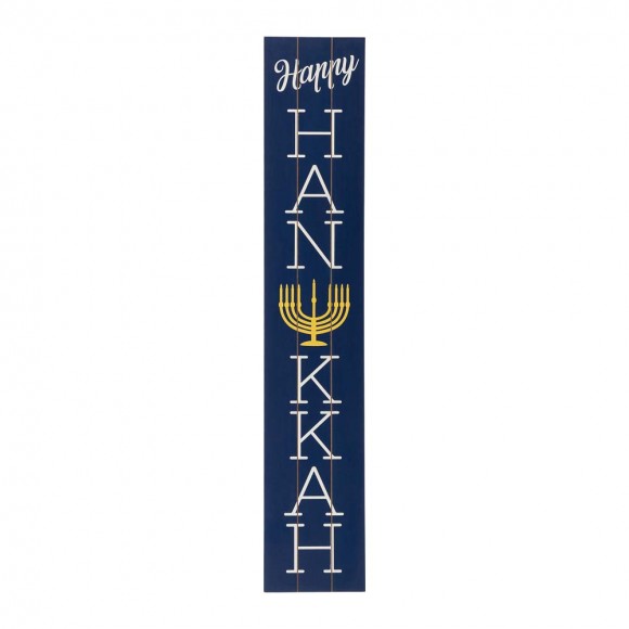 Glitzhome 42"H "Happy HANUKKAH" Wooden Porch Sign Board