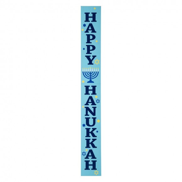 Glitzhome 60"H "HAPPY HANUKKAH" Wooden Porch Sign Board