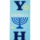 Glitzhome 60"H "HAPPY HANUKKAH" Wooden Porch Sign Board