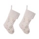 Glitzhome 2pk 21"L White Plush with Snowflake Christmas Stocking