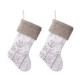 Glitzhome 2pk 21"L White Fleece with Christmas Tree and Snowflake Stocking