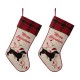 Glitzhome 2pk 21"L Fabric Dachshund Christmas Stocking