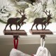 Glitzhome 2PK 6.50"H Wooden/Metal Reindeer Stocking Holder