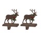 Glitzhome 2PK 6.50"H Wooden/Metal Reindeer Stocking Holder