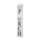 Glitzhome 42"H Wooden Washed White "WELCOME TO OUR PORCH" Porch Sign with Metal Planter