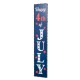 Glitzhome 42.5"H July 4th Lighted Wooden Happy Porch Sign