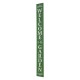 Glitzhome 60"H Oversized Wooden Green "WELCOME to the GARDEN" Porch Sign