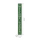 Glitzhome 60"H Oversized Wooden Green "WELCOME to the GARDEN" Porch Sign