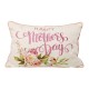 Glitzhome 18"L Faux Burlap Happy Mother's Day Floral Pillow