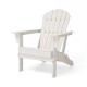 Elm PLUS Outdoor Patio White HDPE Folding Adirondack Chair