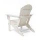 Elm PLUS Outdoor Patio White HDPE Folding Adirondack Chair