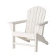 Elm PLUS 3-Piece Outdoor Patio White HDPE Adirondack Chair and Side Table Set