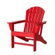 Elm PLUS 3-Piece Outdoor Patio Red HDPE Adirondack Chair and Side Table Set