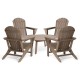 Elm PLUS 5-Piece Outdoor Patio Tan HDPE Adirondack Chair and Coffee Table Set