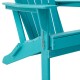 Elm PLUS Outdoor Patio Aqua HDPE Folding Adirondack Chair, Set of 2