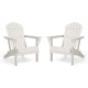 Elm PLUS Outdoor Patio White HDPE Folding Adirondack Chair, Set of 2