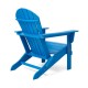 Elm PLUS Outdoor Patio Pacific Blue HDPE Folding Adirondack Chair, Set of 2