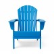 Elm PLUS Outdoor Patio Pacific Blue HDPE Folding Adirondack Chair, Set of 2