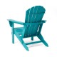 Elm PLUS 3-Piece Outdoor Patio Aqua HDPE Folding Adirondack Chairs and 20"D Side Table Set