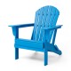 Elm PLUS 3-Piece Outdoor Patio Pacific Blue HDPE Folding Adirondack Chairs and 20"D Side Table Set