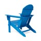 Elm PLUS 3-Piece Outdoor Patio Pacific Blue HDPE Folding Adirondack Chairs and 20"D Side Table Set