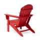 Elm PLUS 3-Piece Outdoor Patio Red HDPE Folding Adirondack Chairs and 20"D Side Table Set