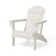 Elm PLUS 5-Piece Outdoor Patio White HDPE Folding Adirondack Chairs and 32"D Coffee Table Set