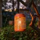 Glitzhome 8.75"H Orange Metal Cutout Solar Powered Outdoor Hanging Lantern