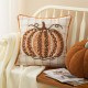 Glitzhome 18" Fall Embroidered Pumpkin Pillow Cover