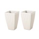 Glitzhome Set of 2 Oversized Eco-Friendly PE White Faux Ceramic Fluted Tapered Tall Pot Planter