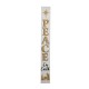 Glitzhome 60"H Wooden Nativity "PEACE" Porch Sign