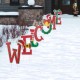 Glitzhome Set of 7 Metal WELCOME Yard Stake or Wall Decor