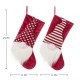 Glitzhome Set of 2 21.75"H 3D Fabric Christmas Gnome Stripes & Dots Stocking