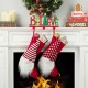 Glitzhome 14.5"L Wooden/Metal "BELIEVE" Christmas Stocking Holder