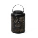 Glitzhome 8.75"H Black Metal Cutout Leaf Solar Powered Outdoor Hanging Lantern with LED Light