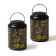 Glitzhome 8.75"H Black Metal Cutout Leaf Solar Powered Outdoor Hanging Lantern with LED Light, Set of 2