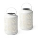 Glitzhome 8.75"H White Metal Cutout Leaf Solar Powered Outdoor Hanging Lantern with LED Light, Set of 2