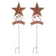 Glitzhome Set of 2 42"H Patriotic/Americana Star Yard Stake