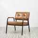 Glitzhome Mid-Century Modern Light Brown Leatherette Arm Accent Chair With Frosted Black Metal Frame