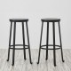 Glitzhome Set of 2 Black Steel Bar Stool with Round Elm Wood Top