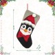 Glitzhome 20.5"L Hooked Stocking, Penguin