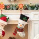 Glitzhome Set of 2 20.5"L Hooked Stocking, Santa & Snowman