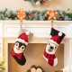 Glitzhome Set of 2 20.5"L Hooked Stocking, Polar Bear & Penguin