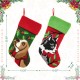 Glitzhome Set of 2 20.5"L Hooked Stocking, Dog & Cat