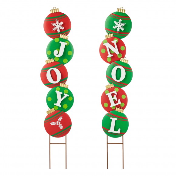 Glitzhome Set of 2 Metal Metal JOY & NOEL Ornament Yard Stake or Wall Decor (Two Function)