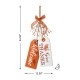 Glitzhome 24"H Thanksgiving Wooden "Give Thanks" Door Hanger