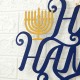 Glitzhome 24"L Metal "HAPPY Hanukkah" Wall Decor