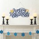 Glitzhome 24"L Metal "HAPPY Hanukkah" Wall Decor