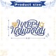 Glitzhome 24"L Metal "HAPPY Hanukkah" Wall Decor